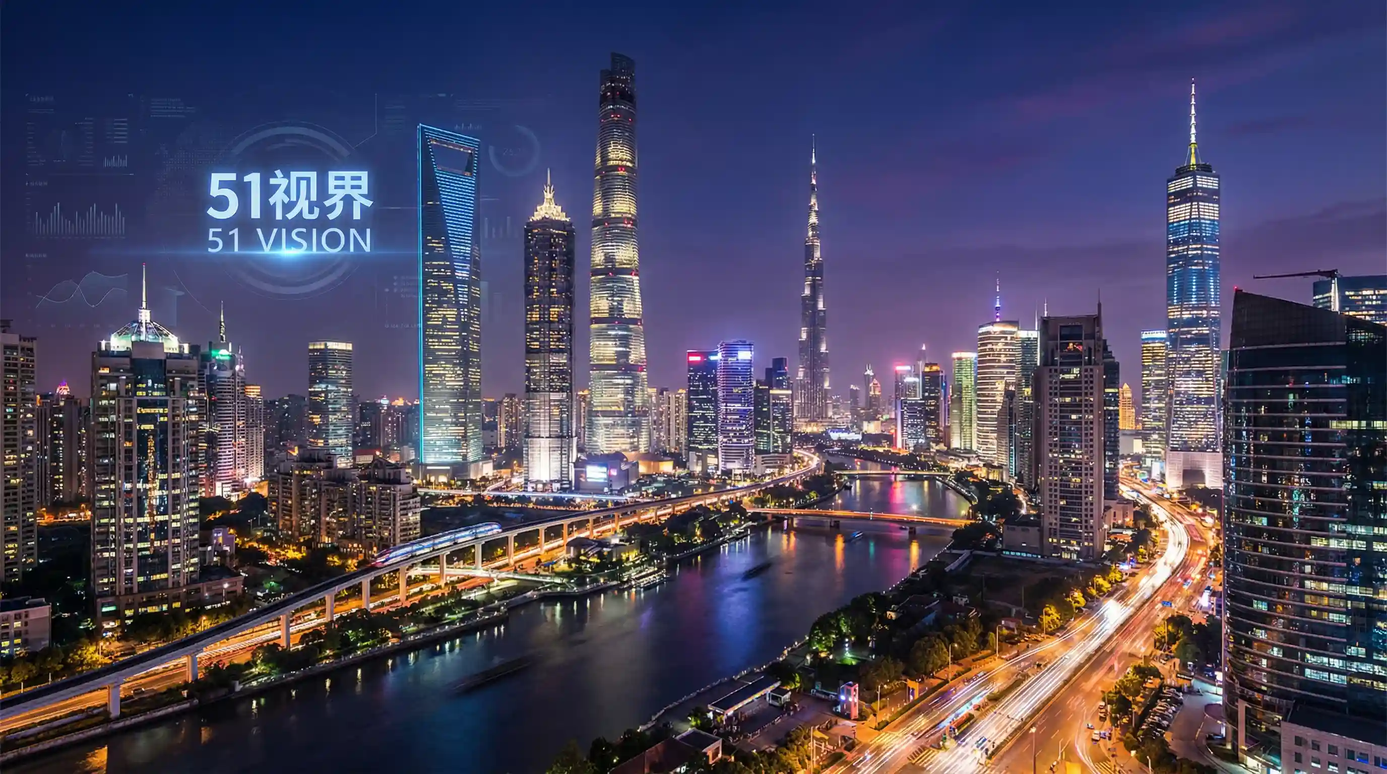 国际金融中心城市夜景 - kathy liu 关注全球经济